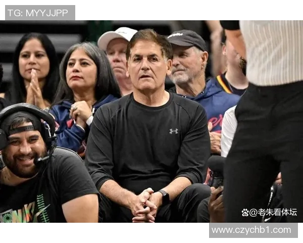 球队老板背景揭秘